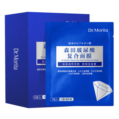 5Ƭ ������Ĥ_ɭ�ﲣ����ǿ��ˮ��Ĥ 280Ԫ��5��(��56Ԫ/��)