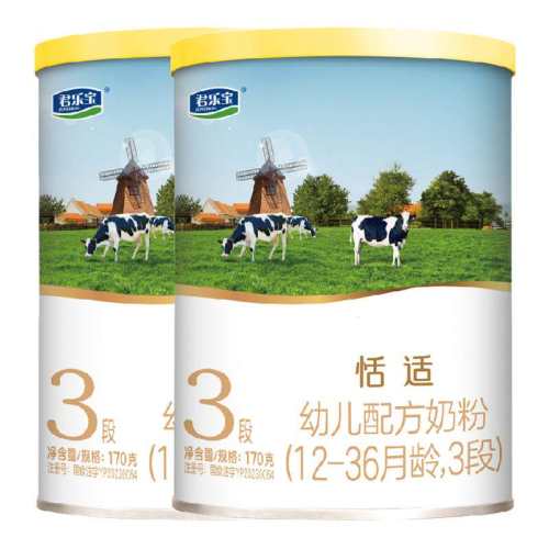 ���ڲ���������3��170g 2�� 170�� ���� ���� �䷽ ����װ ���ֱ� 59.9Ԫ