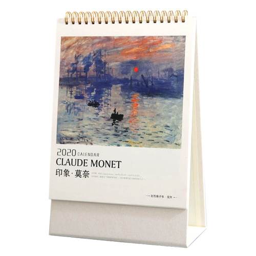 Ī�Σ�����2025.09-2026.12�� 2026�¿�̨�������Ī�θ��Ų廭 9.8Ԫ