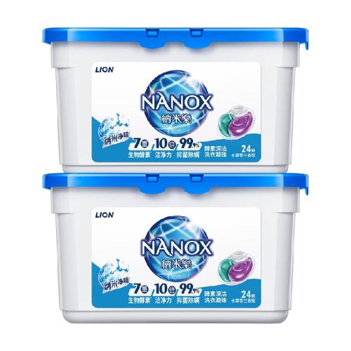 LIONʨ�������ֽ���ϴ������ 57.9Ԫ