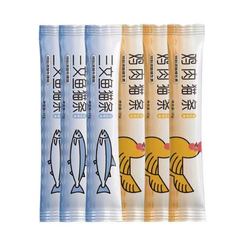 ����è��10֧������֬+ά�����䷽�� 15g è�䲹ˮè��Ӫ������èʪ�� 7.65Ԫ