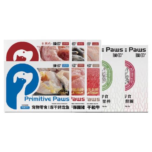 ���ĲݶǱ�60g*2����2������ʣ� 2�� �ӡ��꼦è�乷��ĥ����ʳ