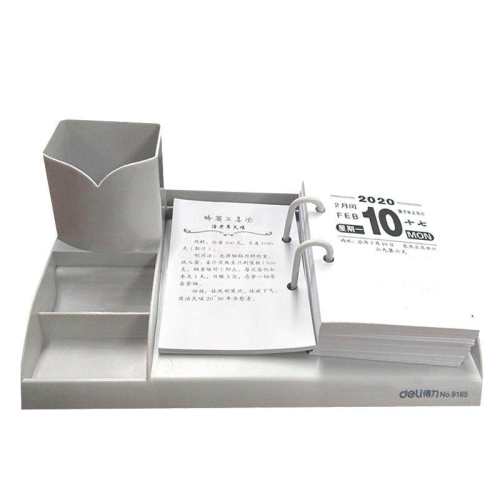 2026���ɫ�ֽ���Ż� ��ɫ���� �ǵ�����δ�Ӻ� ����̨�������������ܴ���Ͳ�칫 5Ԫ