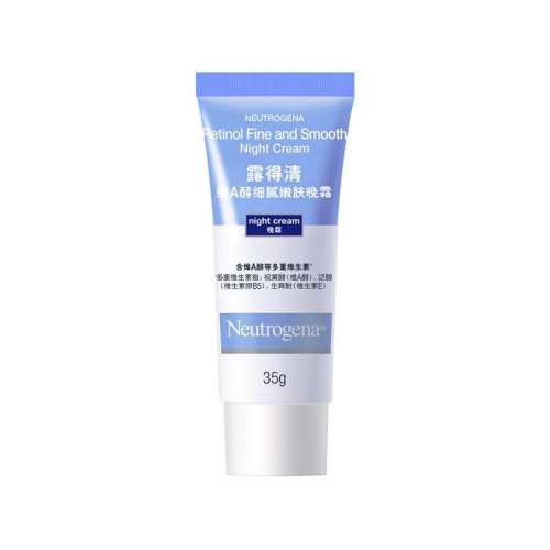 35g ���ַ��� ������������ʪ������˪ 260.55Ԫ��3��(��86.85Ԫ/��)