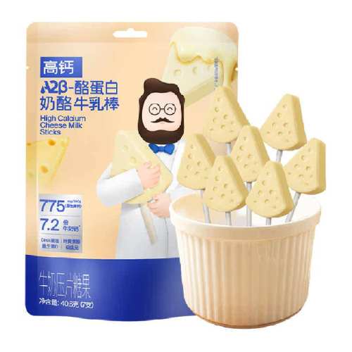 ţ��� 1�� ���Ҳ�ʿ�߸�ţ��� 19.9Ԫ