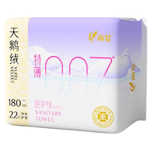 ���ڲ������ӳ�����180mm22Ƭ*1��(��������) ����ζ ��Ƽӳ�����180mm�����ϵ�� 9.9Ԫ