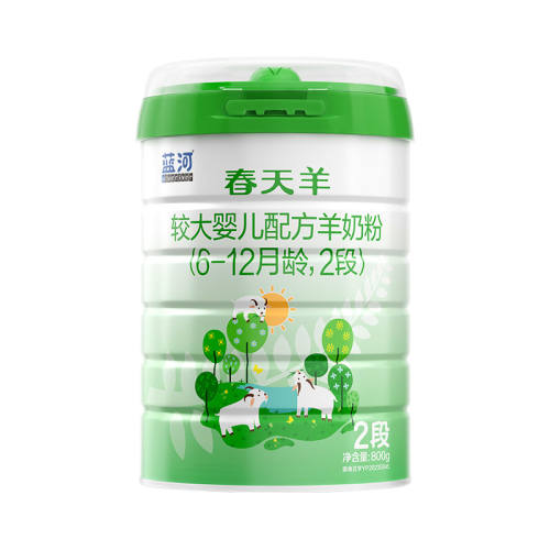 ���ٷ��콢�꡿���Ӵ��������̷�2��800g 6-12�������������ڹٷ� 1�� 328.06Ԫ