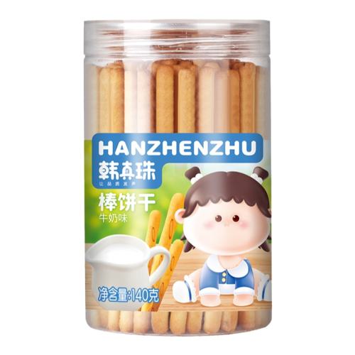 ���ڲ�������1�ޡ���пɽ髼��ڽ��ֱ��� �����������ĥ�������� 19.9Ԫ