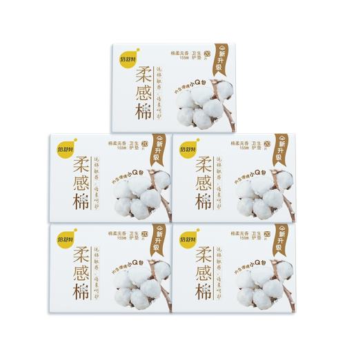 ���ڲ���������155mm 40Ƭ ������������޻������� 10.9Ԫ