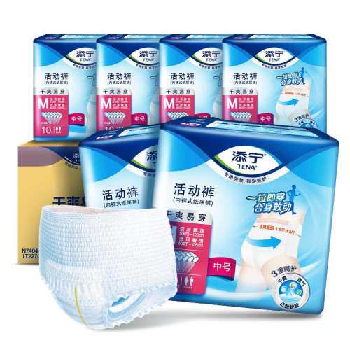 M TENA/������ˬ���˻�������� 256.84Ԫ��2��(��128.42Ԫ/��)