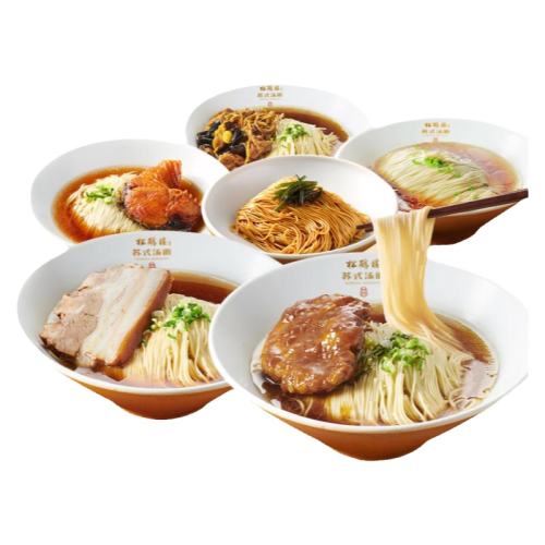 ���Ͱ���*6�� �波���ɺ�¥��ʽ��ζ��Բ������ 58Ԫ