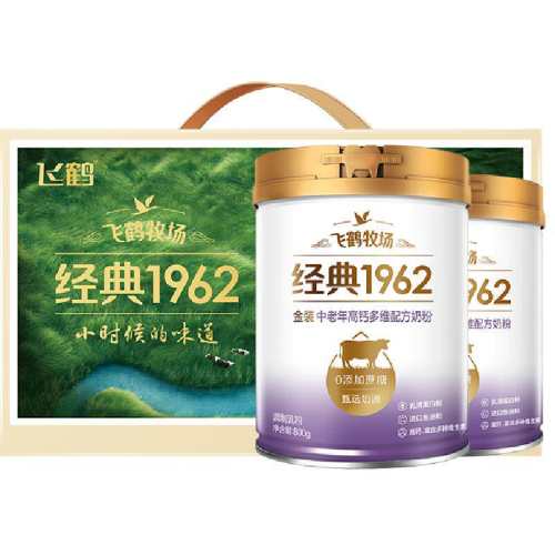 ������߸ƶ�ά��� �ɺ׸߸ƽ��������̷� 140Ԫ