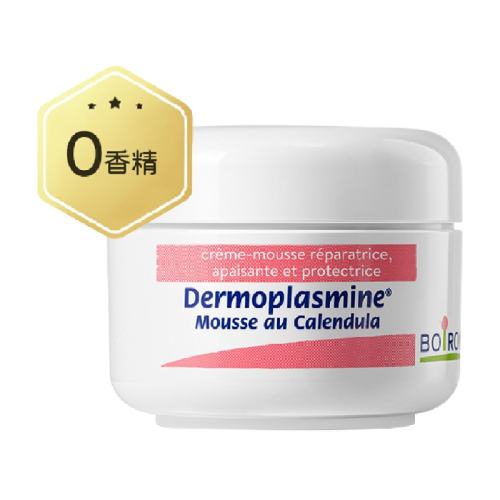 ���뱣ʪ���м���������˪1�� 61Ԫ