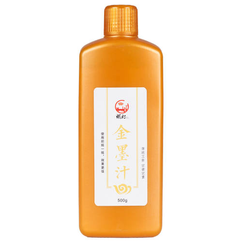 ��Ũ��ī60g +ī�� ȼ�Ƹ�Ũ��ī��ɫī֭�鷨ר�� 6.12Ԫ