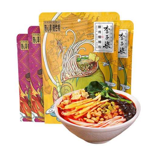 ���������ݷ�����ʳ���Ϸ� 33.16Ԫ(��88VIP 95��)