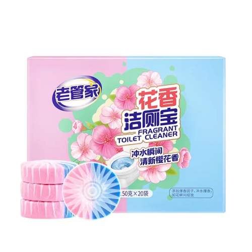 ������������1��װ��50g*12ö�� 50g 8000���ͥ��֤�Ľ�ޱ������ֳ� 18.82Ԫ