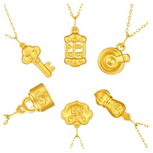 ״Ԫñ 0.52g �������ƽ��׹�������Ӥ������׹�ӹҼ�������С��ץ������ٷ� 901Ԫ