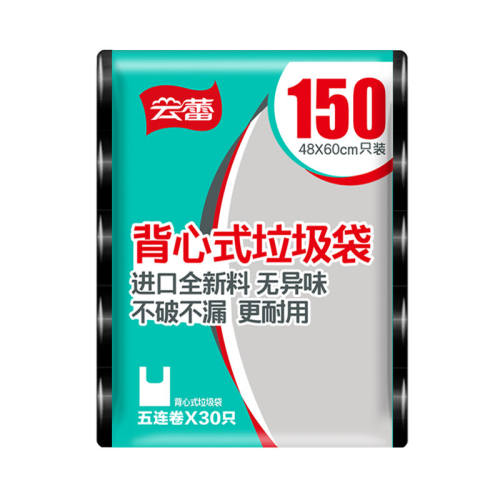 ����ɫ ���ٴ�ż��ñ���ʽ������ 7.9Ԫ