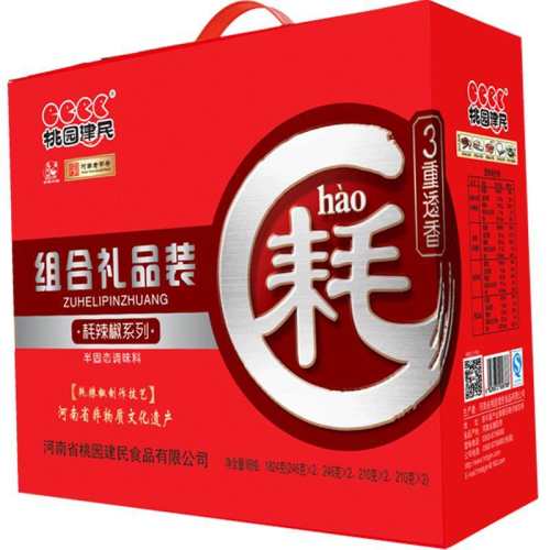 8ƿ�����Ʒװ ��԰���������� ţ�������Ʒ 189.8Ԫ��2��(��94.9Ԫ/��)