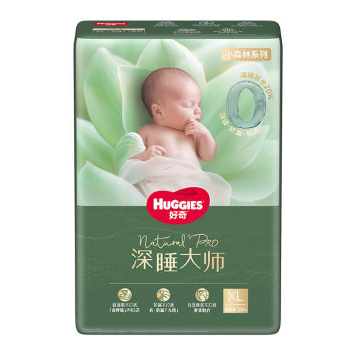 ���� ��˯��ʦ NB�� ֽ��� 4Ƭ 7.9Ԫ