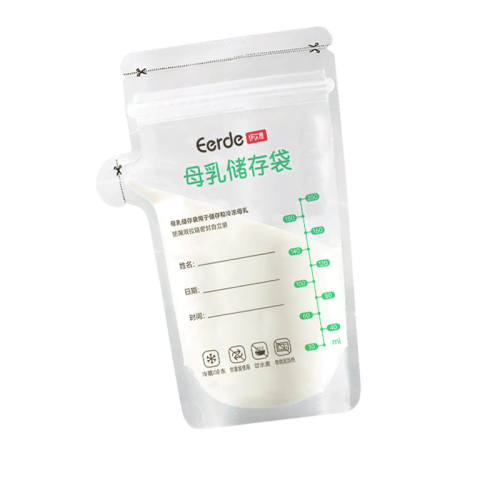 ��˫��Ӻ�30Ƭ200ML�ͼǺű� һ����ר�ñ�Я�����ĸ�鱣�ʴ� 8.9Ԫ