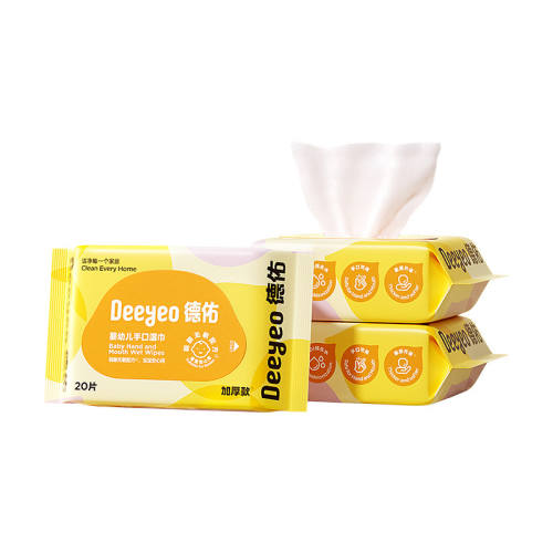 5�� ���кô��� ����ʪ����Я20��*5�� 49.9Ԫ