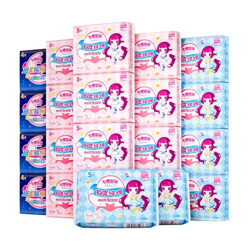 �߶ȿռ���Ů������ҹ��������� 67Ԫ