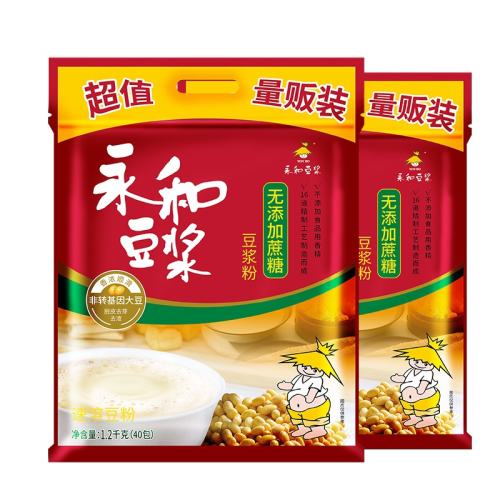 ��80С��������������1200g*2�� ���Ͷ�������ԭζ1200g*2��ͥװ 153.6Ԫ��2��(��76.8Ԫ/��)