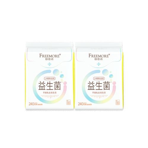 ���ɵ�����������������5Ƭ��2�� 8.5Ԫ