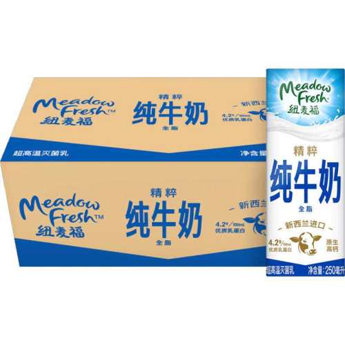 Ŧ�󸣾���4.2�ߵ��״�ţ�� 98.8Ԫ