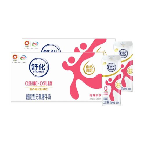 �滯��֬������ţ�� 148.8Ԫ