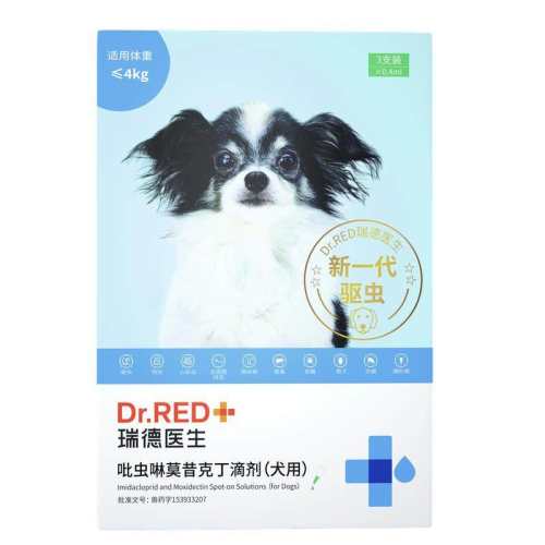 0.4֧/�� ���ҽ����������ҩ����ͬ��