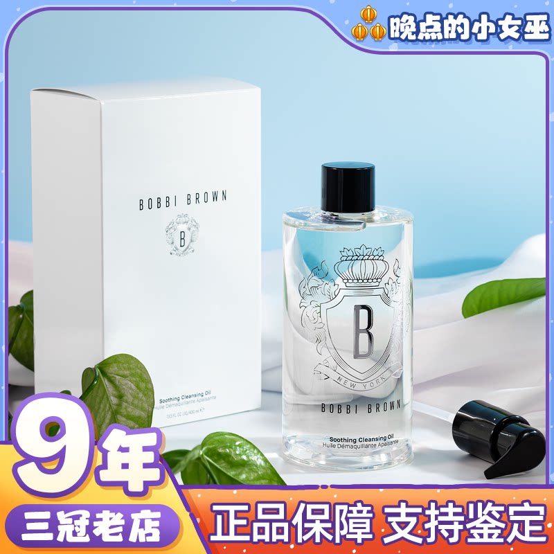 ȫ�¶����űȲ���жױ��200ml 193Ԫ