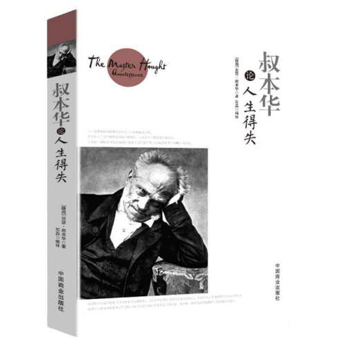 ���ڲ������屾����������ʧ ���� �屾����������ʧ �屾��̸������ʧһ�ж��ڹ¶���� ȫ�۵��������ɻ���������� ���������ǻ���ѧ 10.8Ԫ