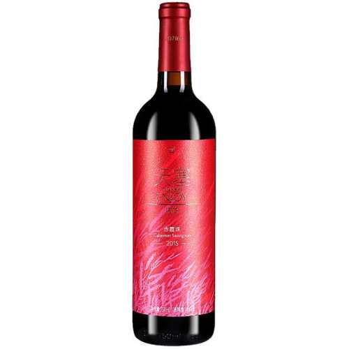 �����ʡ���ƿ ������ׯ ������ϼ��ɺ����Ѿ� 118Ԫ