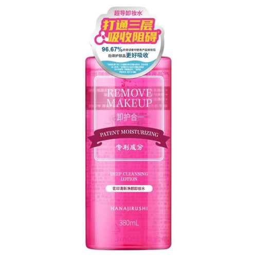 1ƿ ��ӡжױˮ�º����ë�� 14.16Ԫ(��88VIP 95��)