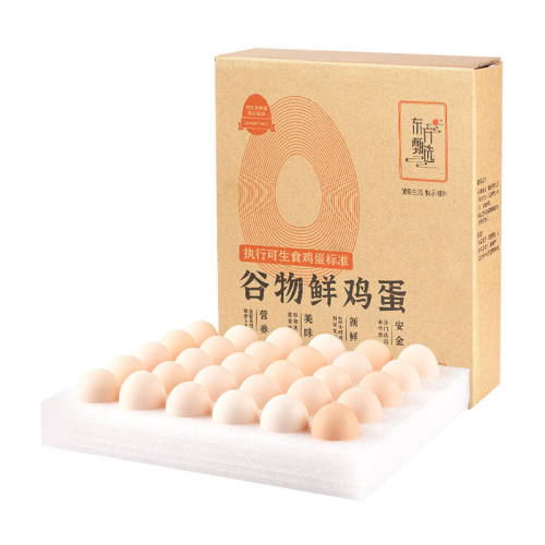 ������ѡ�����ʼ������ʼ������ʿ���ʳӪ�����ʳ�����װ ������װ 750g�������ʼ���15ö 19.9Ԫ