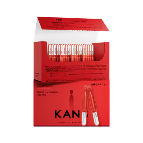 35֧������1Ƭ��Ĥ�� ������ר����������������������׾���Һ�����Ľ��¿��廤��Ʒ 75.05Ԫ(��88VIP 95��)