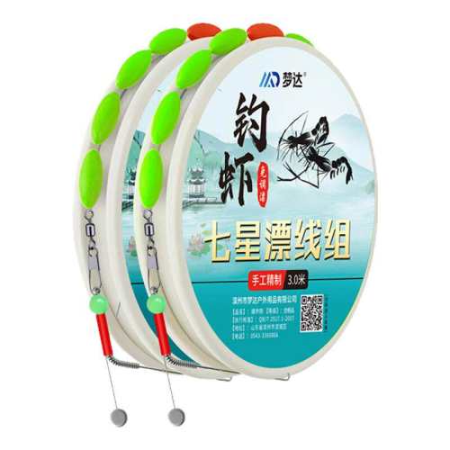 �޴�ҹ��Ϻ����5ö�� ��Ϻ��Ϻ����Ϻ��ר�������ײ� 28.9Ԫ��5��(��5.78Ԫ/��)