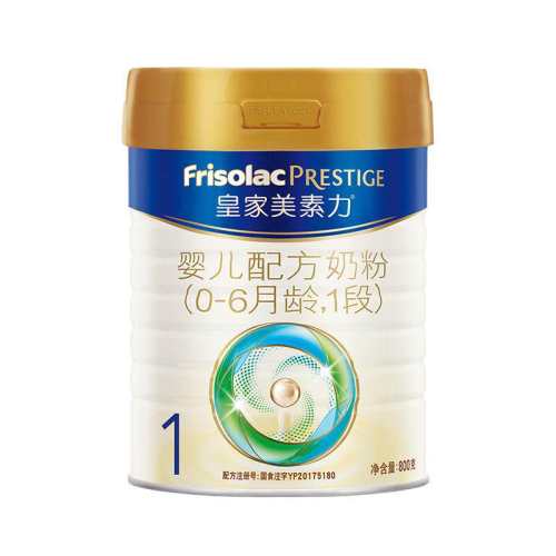 Friso prestige/���ؼѶ� �ʼ����ؼѶ� 1�� Ӥ���̷� 800g 1�� 370Ԫ