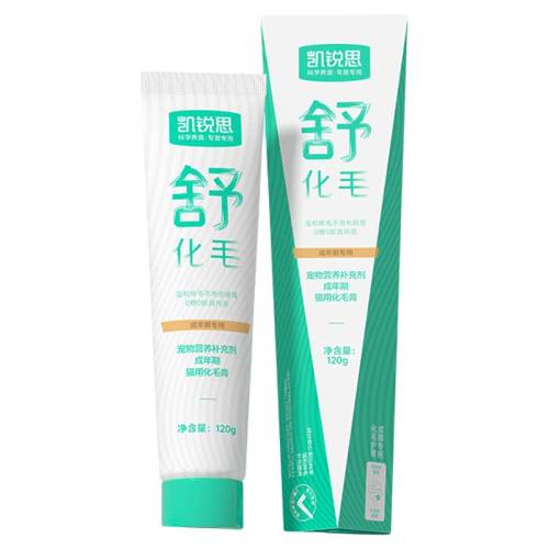 1֧ ����˼��ë��è��ר���콢�� 39.9Ԫ