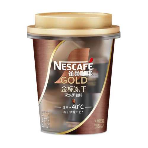 ���ƶ���С�����2g*18�� ȸ������С����濧�� 45.6Ԫ(��88VIP 95��)