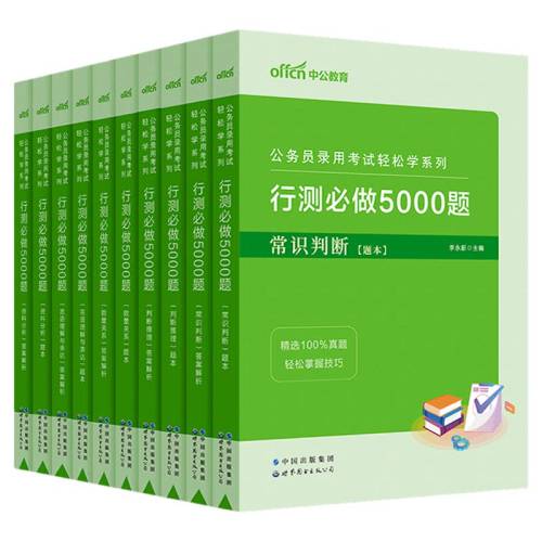 ����ʶ+�������ۡ��Ȿ+��  ��������Ա 3�� �в�5000����ǧ���й���������2027�����ʡ�����ҹ���Ա��������̲����������������100�������������������ˢ��2026�������� 18.9Ԫ