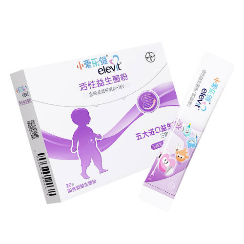 ���ڲ�������1��20�����ǻ�����-Ч������ ��װ ����άӤ�׶���������3��60�� 69Ԫ