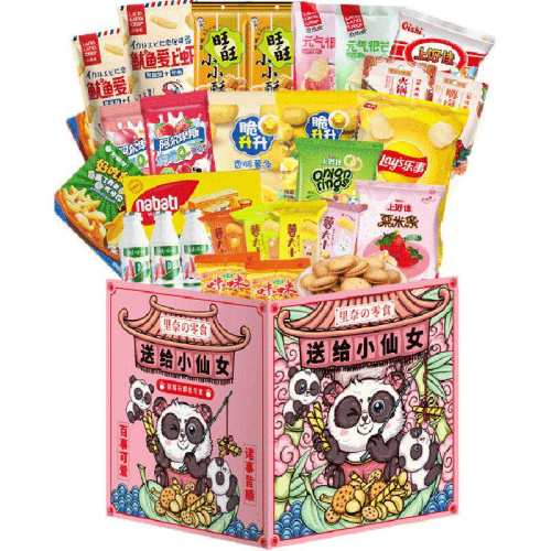 ��Ͽ�ζ ������ʳ���˶�ͯ������ʳ1.6kg 54.8Ԫ