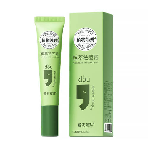 ���ڲ�����1֧����װ���ʺ���ȡ� Ƥ��������|100%����һ�� 44.9Ԫ