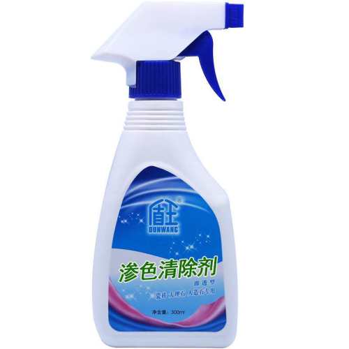 �ײ�һ ������������ʯ̨����ɫ���� 34.9Ԫ