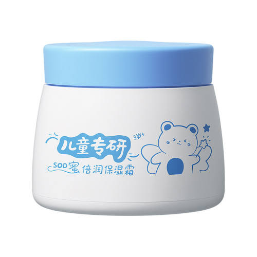 ��72h��Ч��ʪ��SOD�۱�ʪ˪*1 Sam�̳���������ͯSOD����˪��1 28.85Ԫ