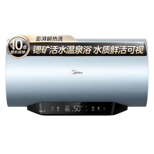 ����Q5S��ˮ����ˮ��60��ϴ�����һ����Ч��ˮʽQ5�Ծɻ��²��� Q5 -60�� 1657.5Ԫ(������)