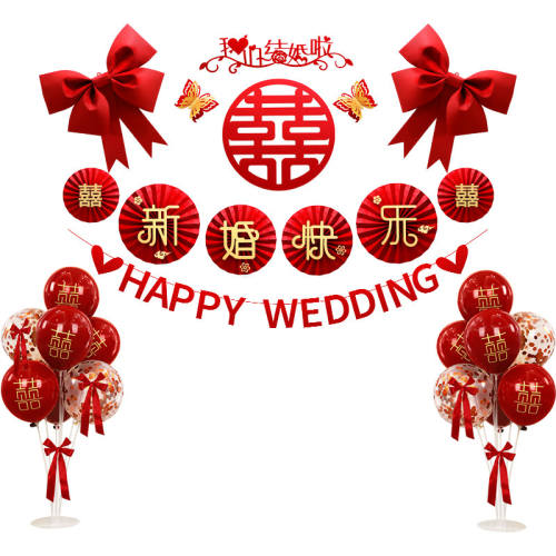 ����֪���á�ȫ�ݻ鷿��װ �鷿������װһ�ι��� 53.32Ԫ